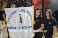 alexandriamou_pita1_2016_ (40)